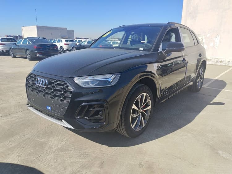 Audi Q5L 2025 quattro 45th Anniversary Collection 40 TFSI Luxury Dynamic Model