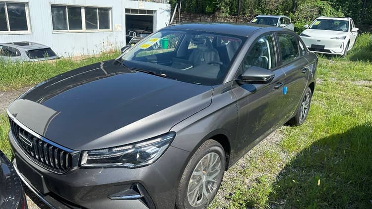 Emgrand 2026 4th Generation 4 million Commemorative 1.5L Manual Overtaking