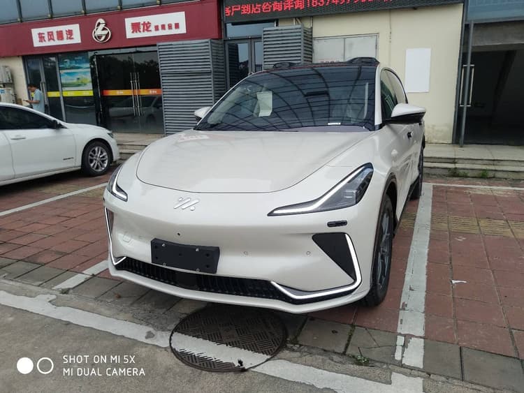 Zhiji LS7 2024 90kWh Max Elite Rear Drive Edition