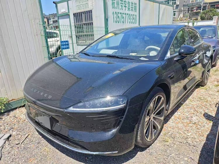 Intellectual S7 2025 705km Pro