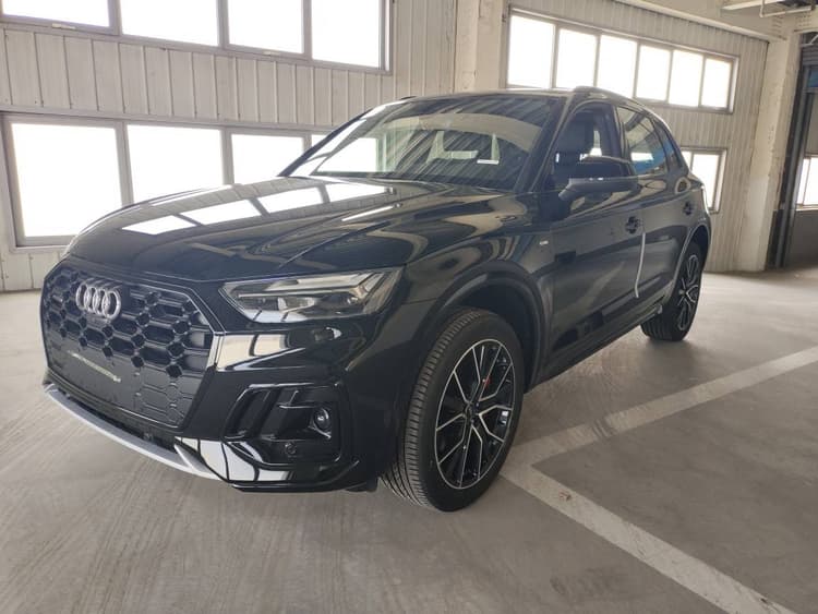 Audi Q5L 2025 quattro 45th Anniversary Collection 45 TFSI Luxury Dynamic