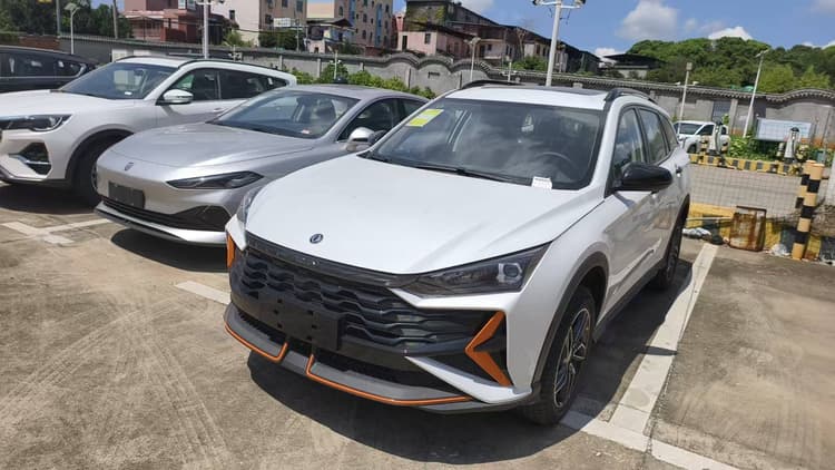 Yi Xuan GS 2025 Mach Edition 1.5L Auto Star Edition