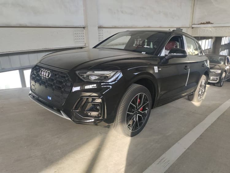 Audi Q5L 2025 quattro 45th Anniversary Collection 45 TFSI Luxury Dynamic
