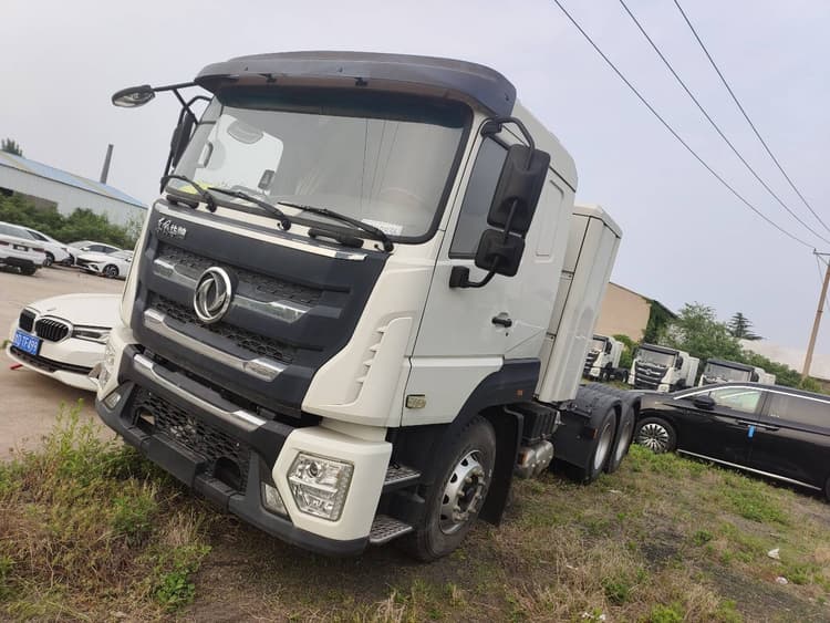 Ruili Da V5 2025 310km Standard