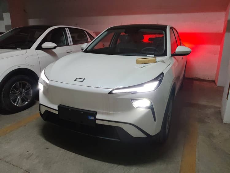 Yueyi 03 2025 565km Happy Edition