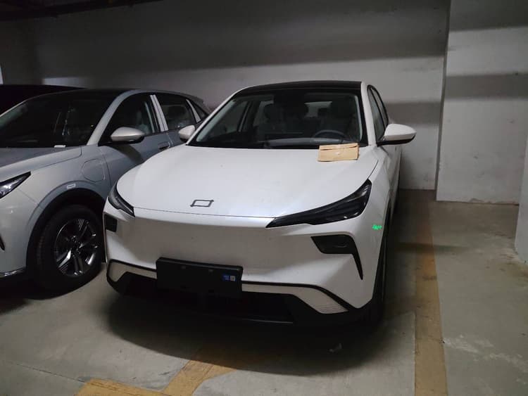 Yueyi 03 2025 565km Happy Edition