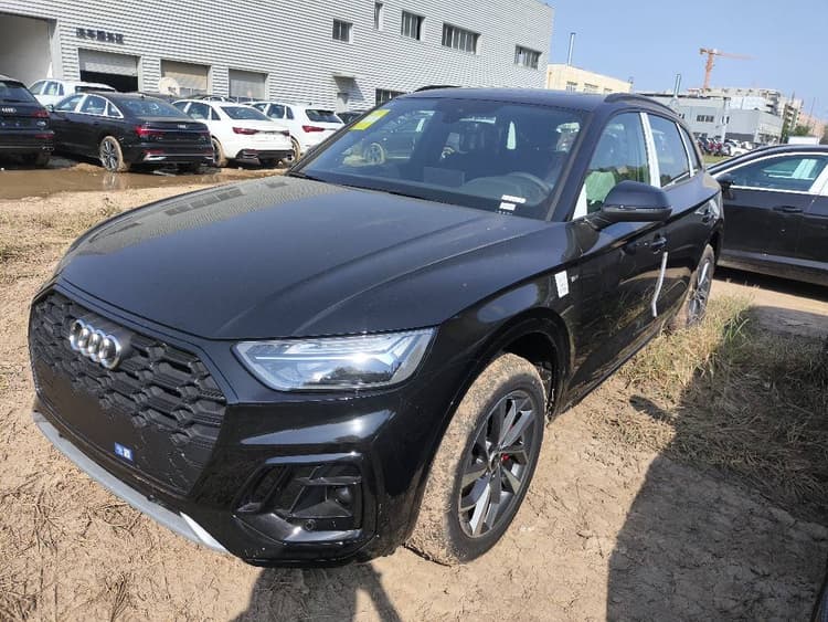 Audi Q5L 2025 quattro 45th Anniversary Collection 40 TFSI Luxury Dynamic Model