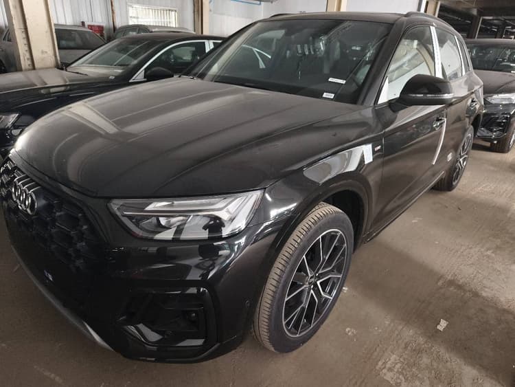 Audi Q5L 2025 quattro 45th Anniversary Collection 45 TFSI Luxury Dynamic