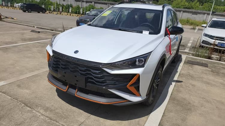 Yi Xuan GS 2025 Mach Edition 1.5L Auto Star Edition