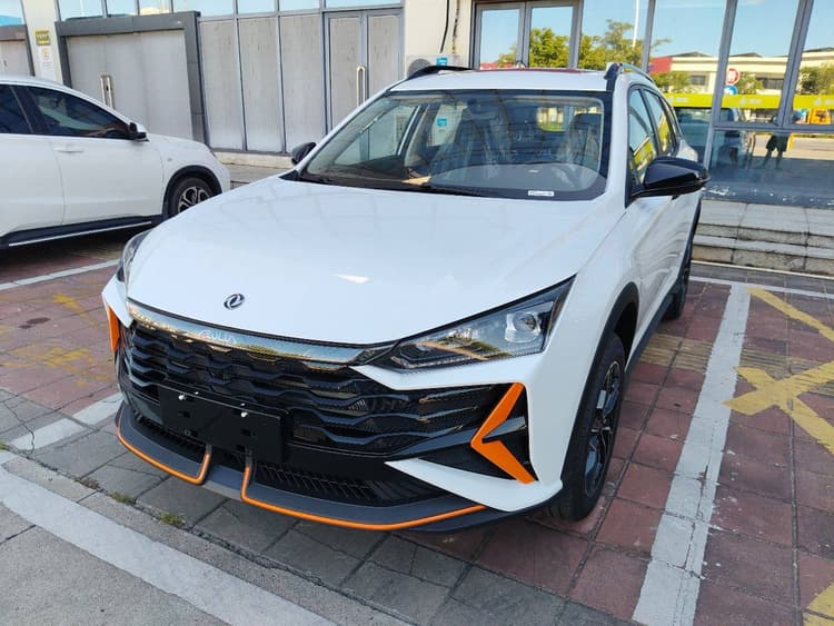 Yi Xuan GS 2025 Mach Edition 1.5L Auto Star Edition