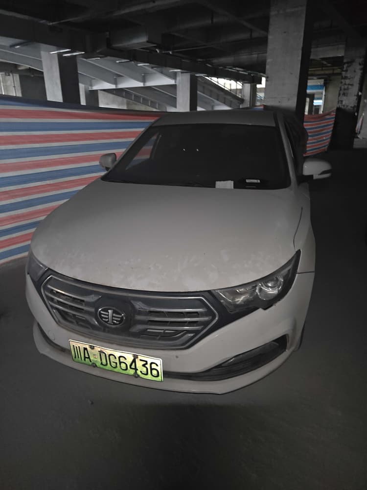 Bestune B30 2019 1.6L Auto Comfort Model