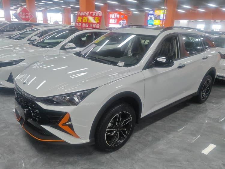Yi Xuan GS 2025 Mach Edition 1.5L Auto Star Edition
