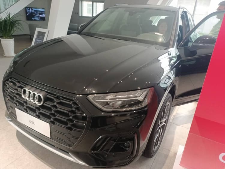 Audi Q5L 2025 quattro 45th Anniversary Collection 45 TFSI Luxury Dynamic