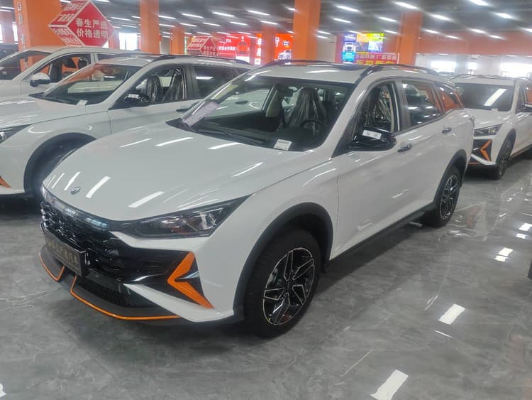 Yi Xuan GS 2025 Mach Edition 1.5L Auto Star Edition