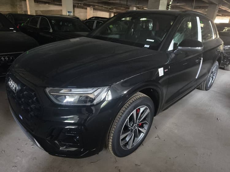 Audi Q5L 2025 quattro 45th Anniversary Collection 40 TFSI Luxury Dynamic Model