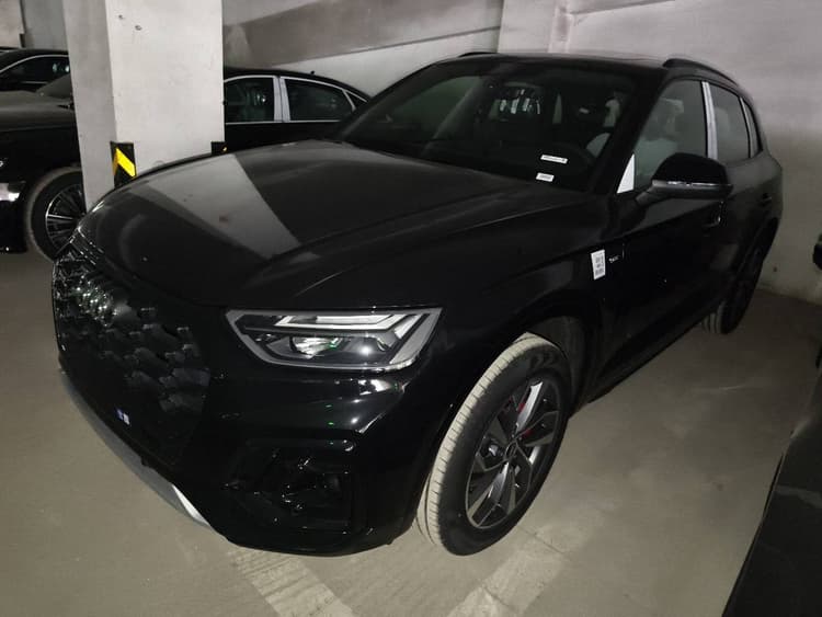 Audi Q5L 2025 quattro 45th Anniversary Collection 40 TFSI Luxury Dynamic Model