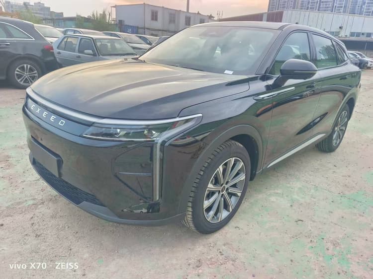 Eta aura C- DM 2025 Star Edition