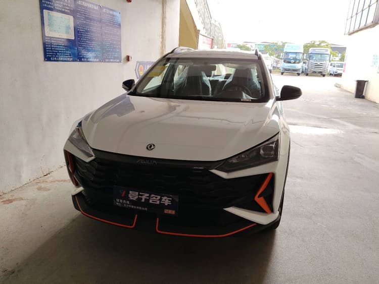 Yi Xuan GS 2025 Mach Edition 1.5L Auto Star Edition