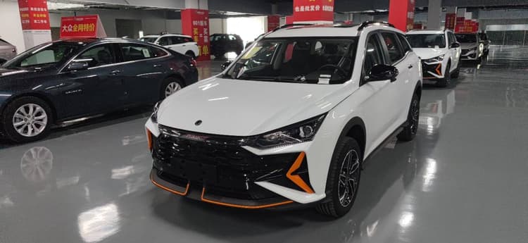 Yi Xuan GS 2025 Mach Edition 1.5L Auto Star Edition