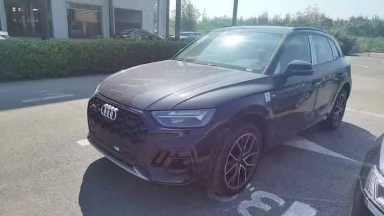 Audi Q5L 2024 45 TFSI Luxury Dynamic