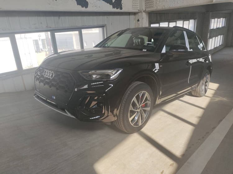 Audi Q5L 2025 quattro 45th Anniversary Collection 40 TFSI Luxury Dynamic Model