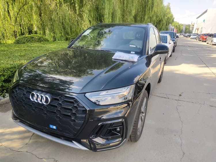 Audi Q5L 2025 quattro 45th Anniversary Collection 40 TFSI Luxury Dynamic Model