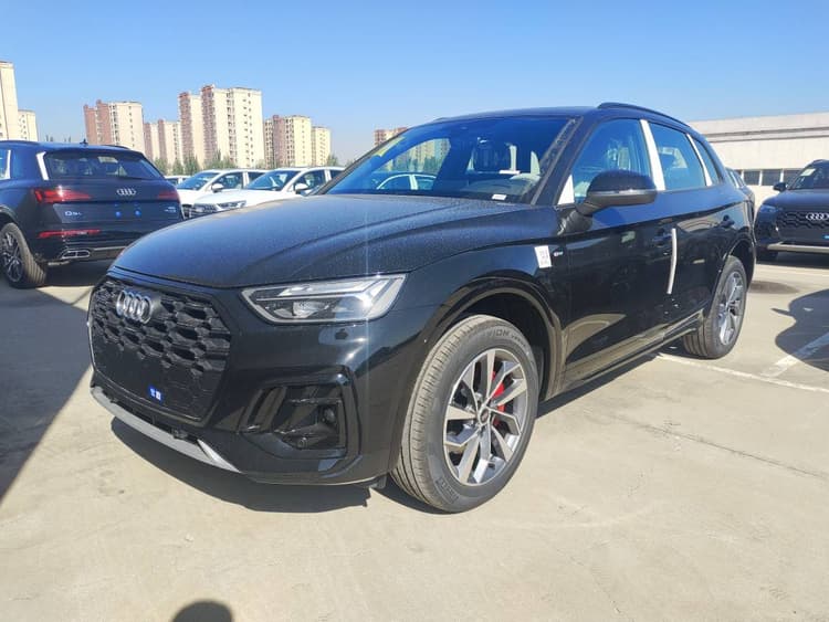 Audi Q5L 2025 quattro 45th Anniversary Collection 40 TFSI Luxury Dynamic Model