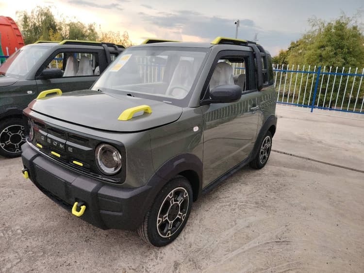 Panda 2025 210km Panda Cardin