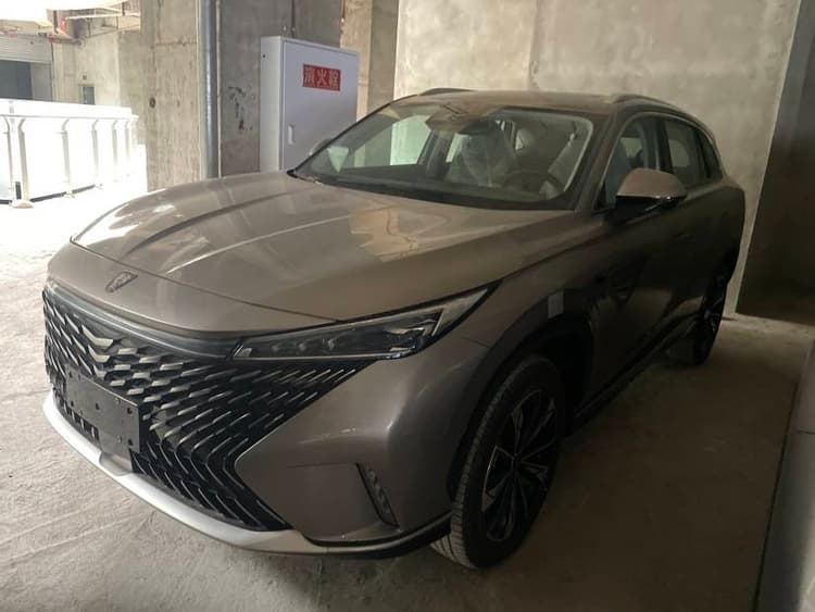 Rongwei RX5 New Energy 2023 eRX5 Super Mixed Superior Edition