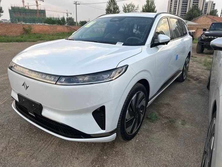 Eπ 008 2025 210Max Ruyi Edition 5
