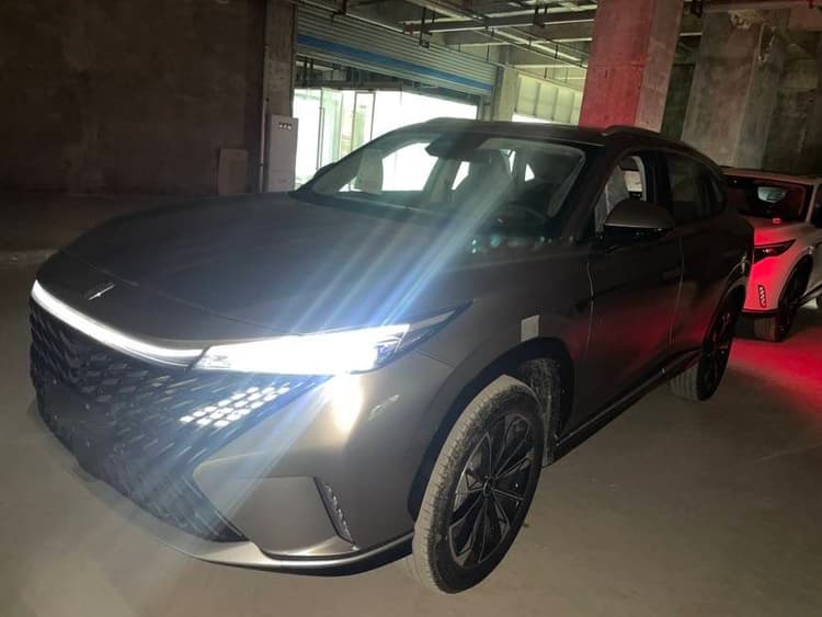 Rongwei RX5 New Energy 2023 eRX5 Super Mixed Superior Edition