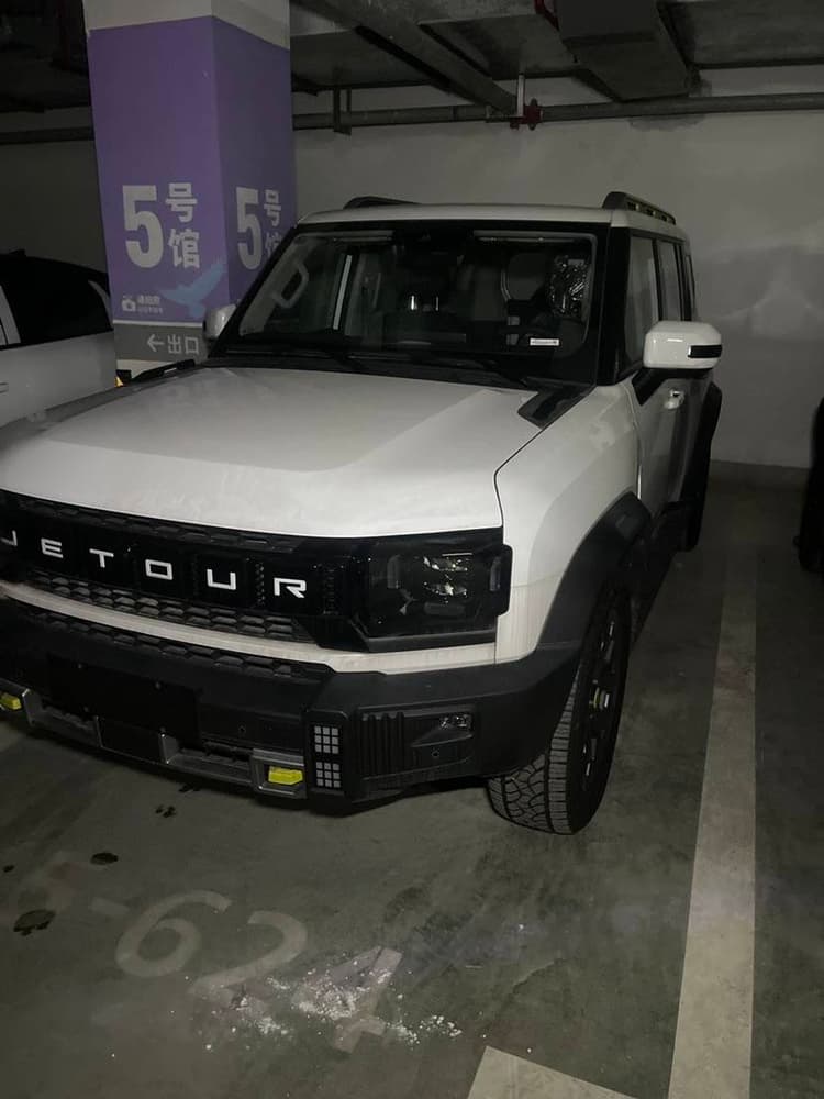 Jie Tu Shan Hai T2 2024 C- DM 206KM 4-wheel Drive Shan Ye Edition