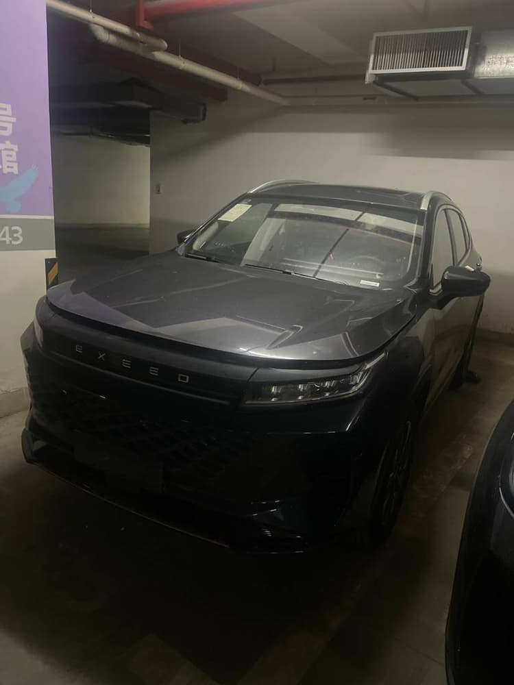 Xingtu Chifeng 2025 1.5T CVT Good Things Edition