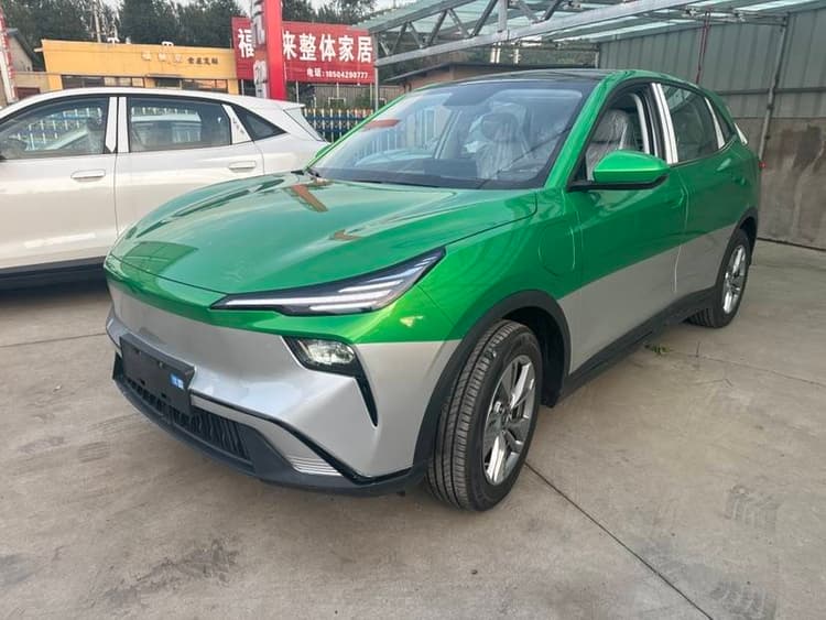 Yueyi 03 2025 565km Happy Edition