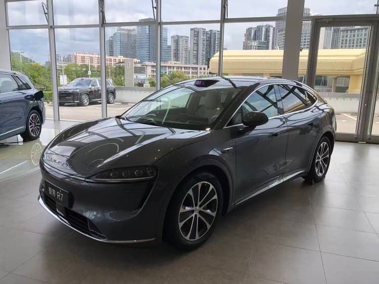 Intellectual R7 2024 Pure Electric 802km Max