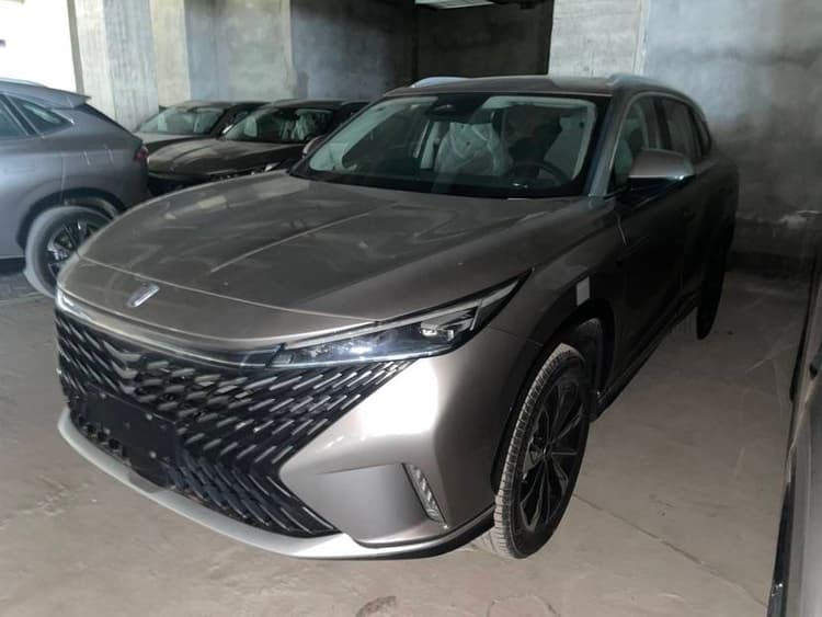 Rongwei RX5 New Energy 2023 eRX5 Super Mixed Superior Edition