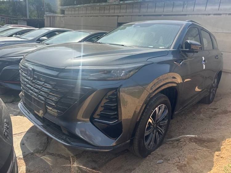 Chang 'an CS75 PLUS 2025 3rd Generation Champion Edition 1.5T