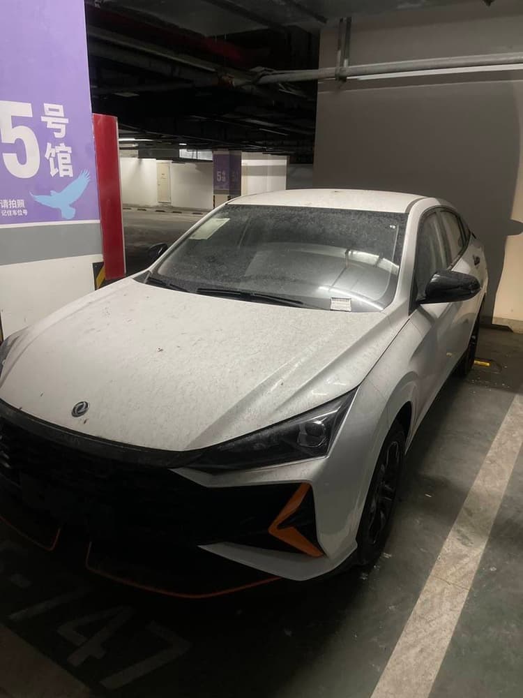 Yi Xuan 2024 1.5L Auto Speed Edition