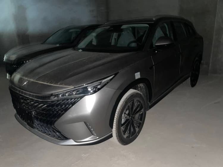 Rongwei RX5 New Energy 2023 eRX5 Super Mixed Superior Edition