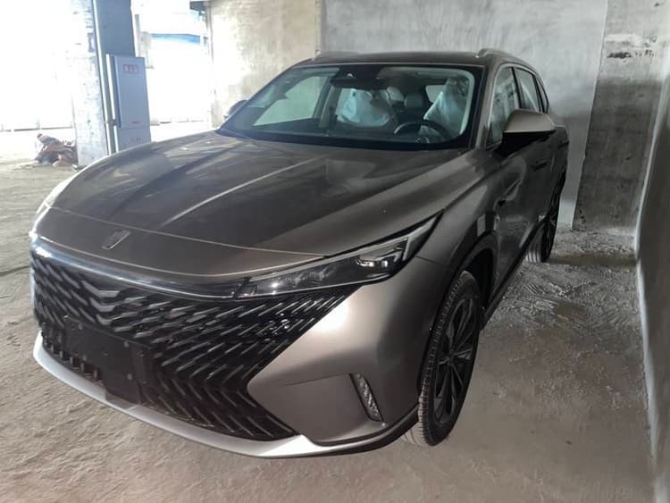 Rongwei RX5 New Energy 2023 eRX5 Super Mixed Superior Edition