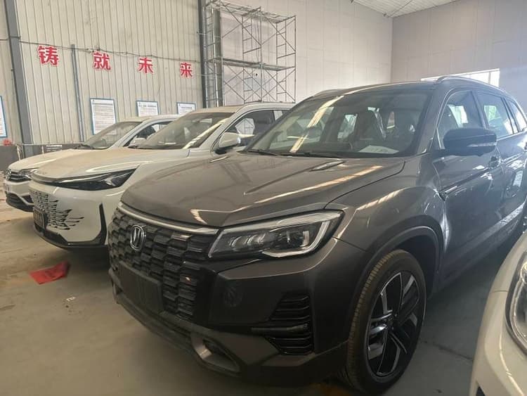 Chang 'an CS75 2024 Enjoy Edition 1.5T DCT Premium Model