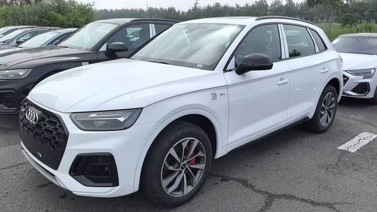 Audi Q5L 2025 quattro 45th Anniversary Collection 40 TFSI Luxury Dynamic Model