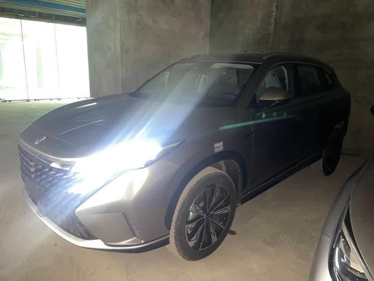 Rongwei RX5 New Energy 2023 eRX5 Super Mixed Superior Edition