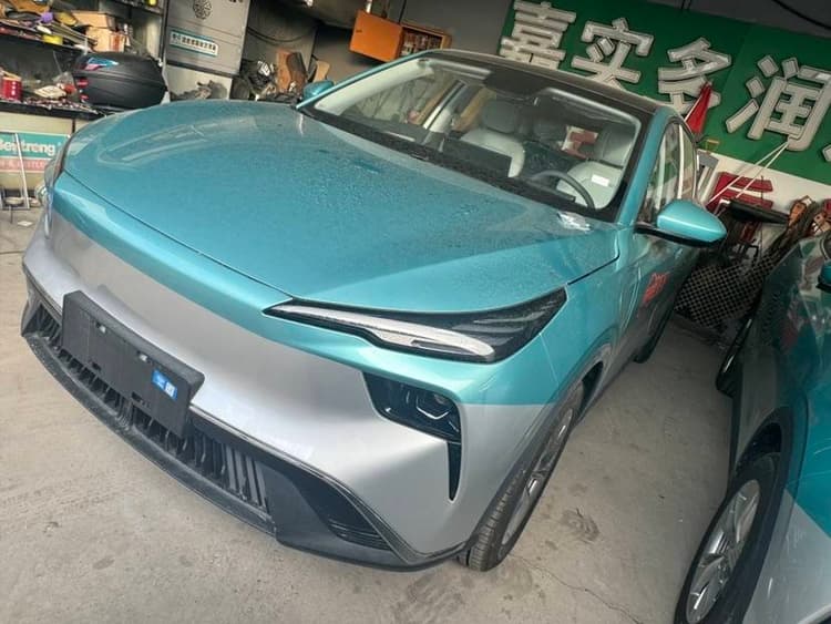 Yueyi 03 2025 565km Happy Edition