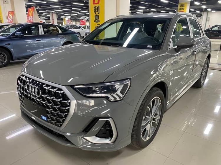 Audi Q3 2025 quattro 45th Anniversary Collection 40TFSI Fashion Dynamic