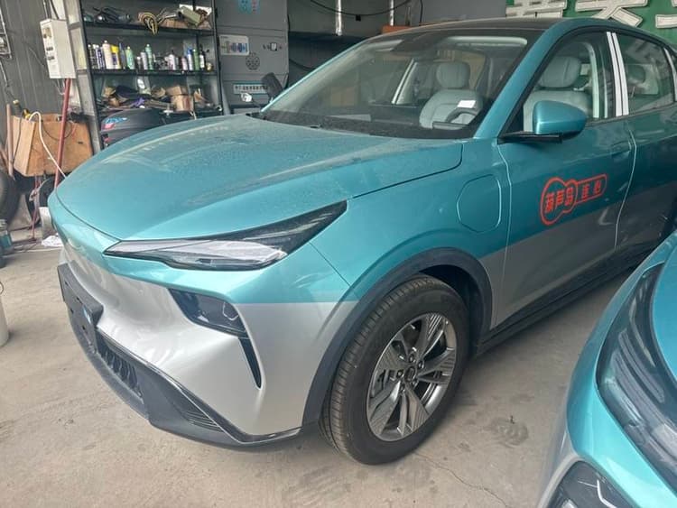 Yueyi 03 2025 565km Happy Edition