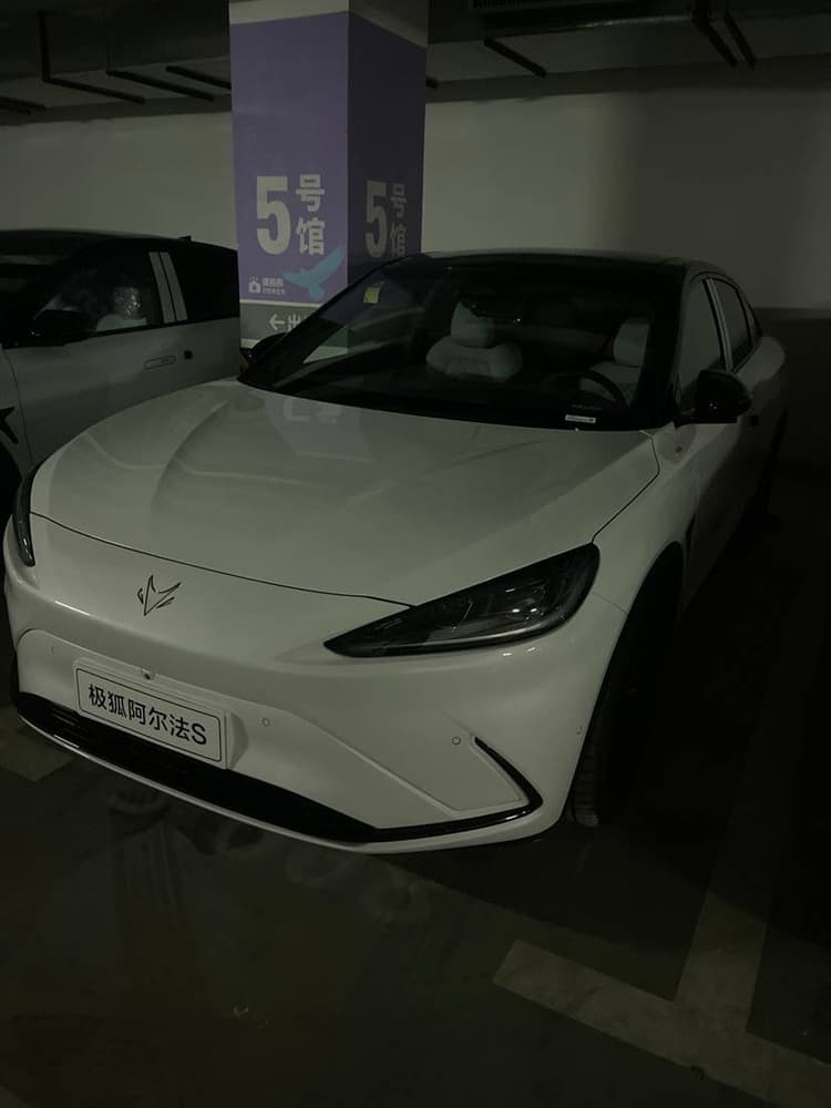 Polar Fox Alpha S(ARCFOX Alpha S) 2023 735E Forest Edition 160kW