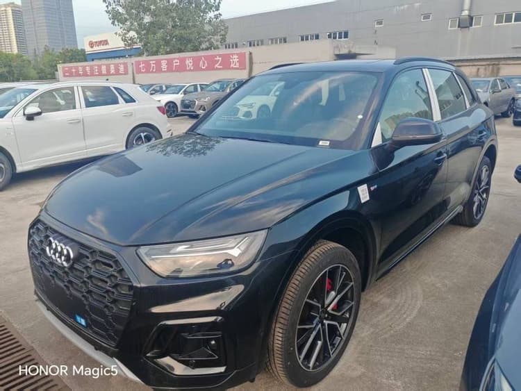 Audi Q5L 2025 quattro 45th Anniversary Collection 45 TFSI Luxury Dynamic