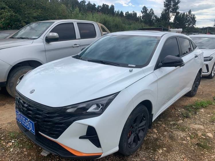 Yi Xuan 2025 1.5L Automatic Honor Model
