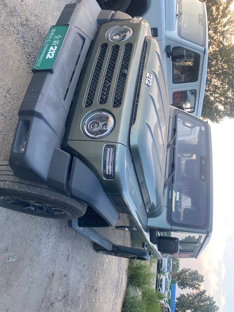 212 T01 2024 2.0T Explorer